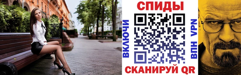 АМФ Розовый  блэк спрут   Байкальск 