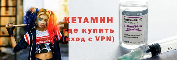 тгк Пересвет