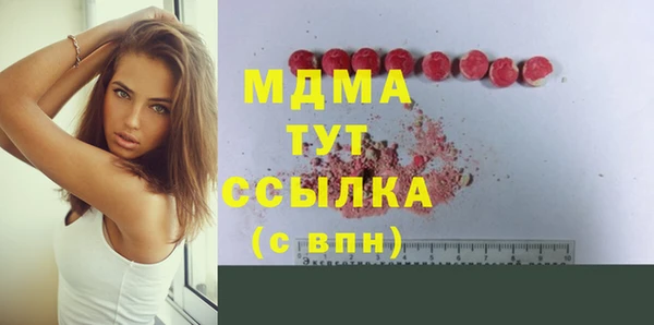 меф VHQ Алзамай