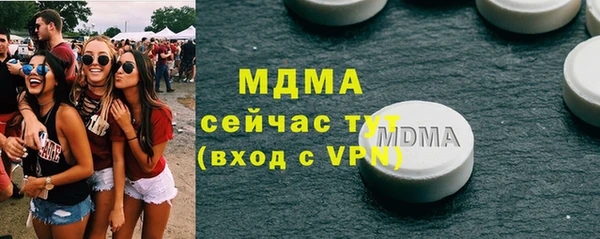 гашишное масло Алексин