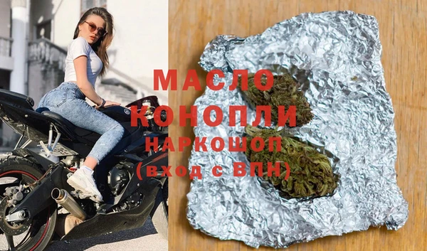 меф VHQ Алзамай