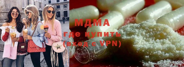 гашишное масло Алексин