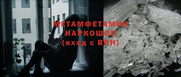 меф VHQ Алзамай